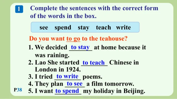 Module 5 Lao She Teahouse. Unit 3 Language in use 