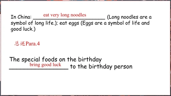 Unit10 SectionB 2a-2d 课件（人教七下Unit10 I’d like some 
