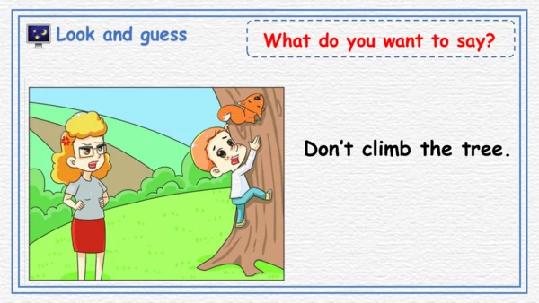 Module 10 Unit 2 Don't shout, please 课件（31张PPT）