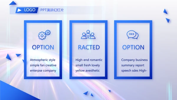 个人经验分享工作经验分享演讲分享会动态PPT