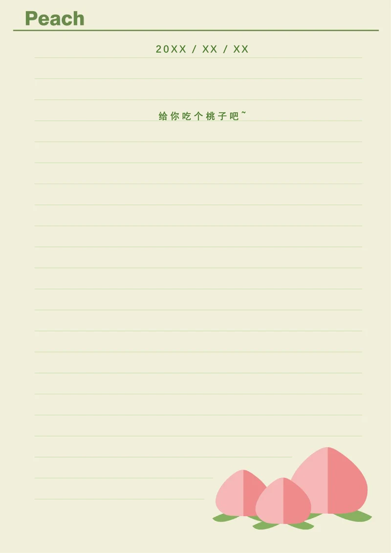 小清新桃子少女书信日记信纸壁纸