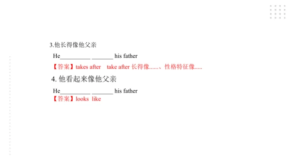 Module 6 Eating together 模块小结课件（共44张PPT）