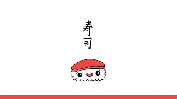 寿司三文鱼紫菜日本料理动态PPT-