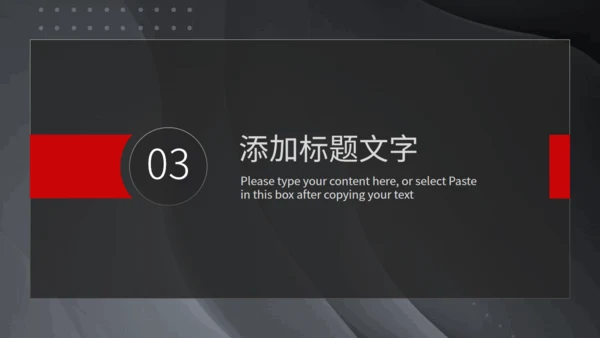 毛玻璃风工作汇报通用PPT模板