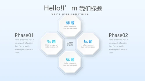 人力资源出国劳务工作总结商务通用动态PPT