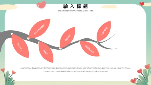 卡通中国儿童慈善活动公益宣传通用PPT模板