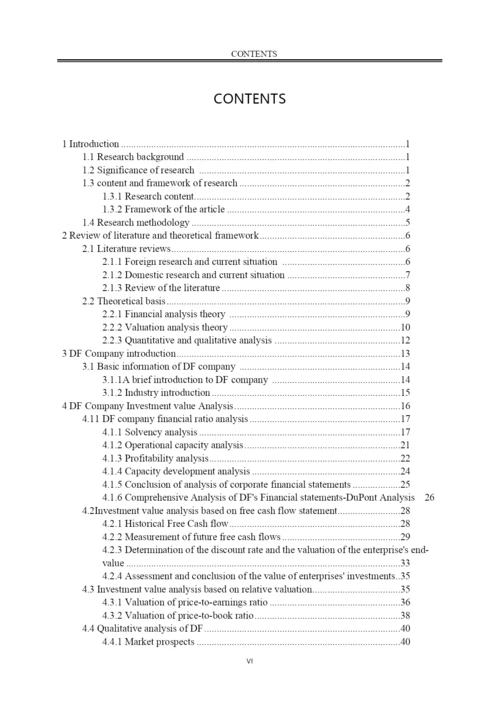 2022论文二稿纯红.docx