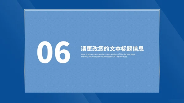 简约风蓝色学生大学毕业论文答辩PPT模板