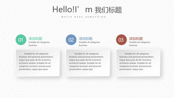 医疗医学细菌微生物动态PPT