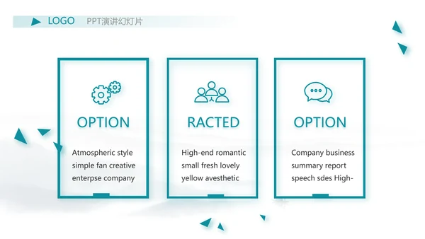严谨中国风党风廉政文化工作总结PPT