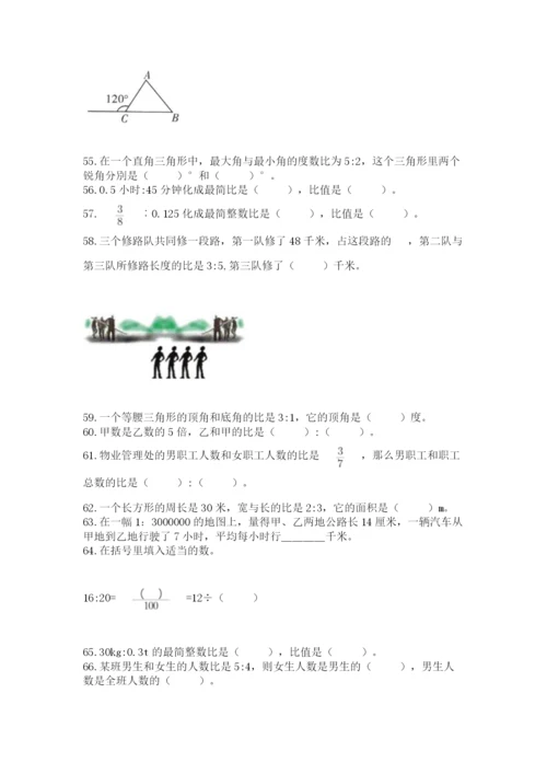 小学六年级《比例》填空题200道带答案【新】.docx