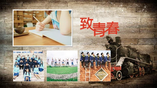 同学聚会青春回忆相册老照片通用PPT模板