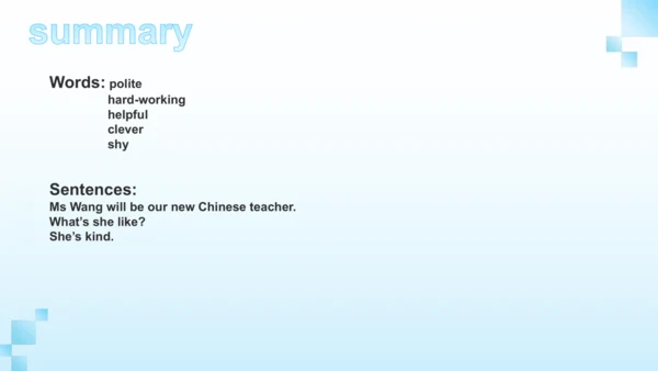 Unit1 What's he like? PartB  Let's talk&learn 课件(共