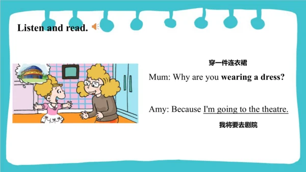 Module 8 Unit 2  Why are you wearing a hat  课件(共39