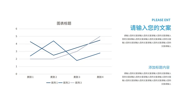 简约风蓝色流体学生毕业论文答辩PPT模板