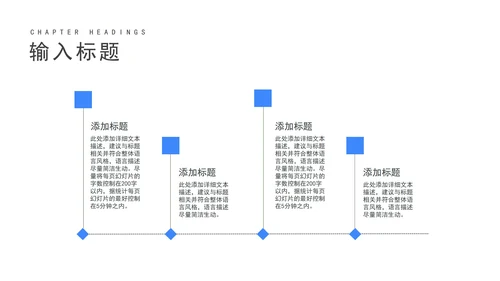 渐变风几何员工年终总结汇报PPT模板