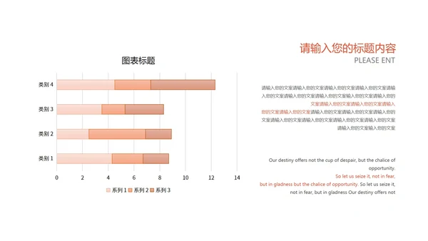 绿色扁平风圣诞老人节日PPT模板