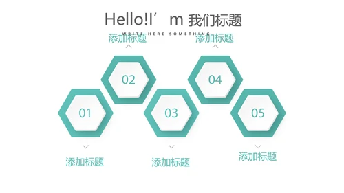 蓝色医疗牙科口腔护理动态PPT