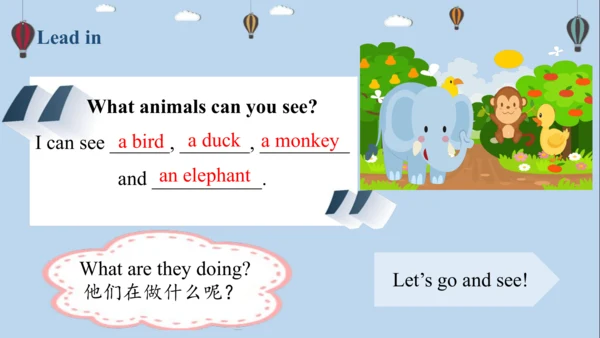 人教PEP英语三年级下册 Recycle2 A 课件(共54张PPT)