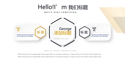 企业法律工作总结动态PPT