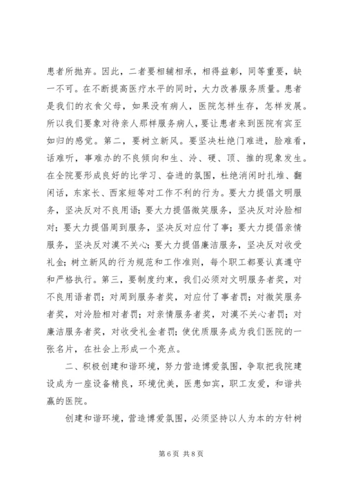 最新党代会心得体会.docx