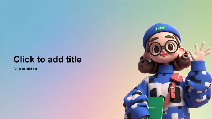 蓝色卡通风大学生自我介绍教育培训PPT主题