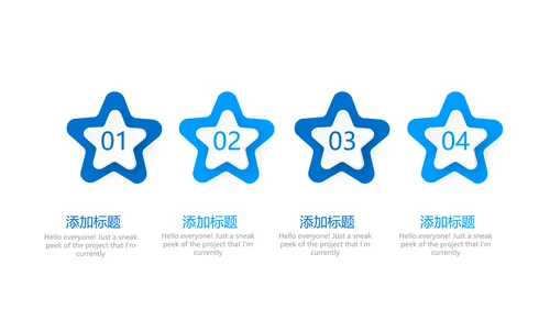 蓝色时尚创意公司产品介绍宣传通用PPT动态模板