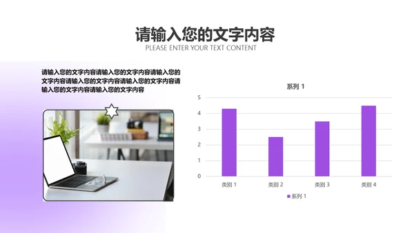 弥散渐变风通用工作总结项目汇报