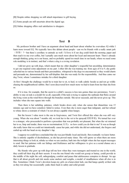 2015-1993年英语专业八级真题.docx