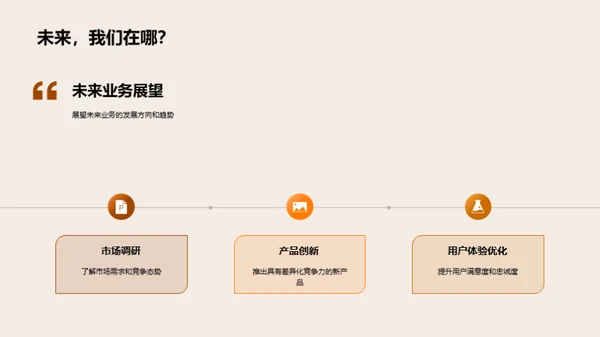 游戏业界年度盘点