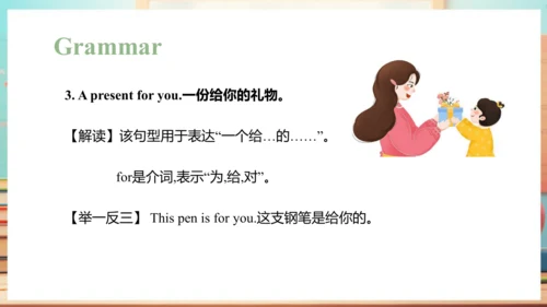 Module 8 Unit 1  It's on your desk 课件(共48张PPT)