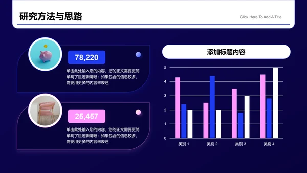 紫色弥散渐变风格文学类专业开题报告毕业答辩PPT演示模板