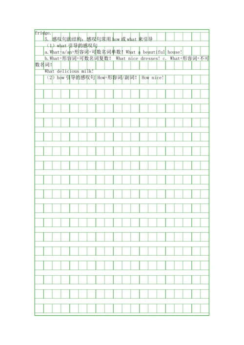 五年级英语上册期末考点梳理.docx
