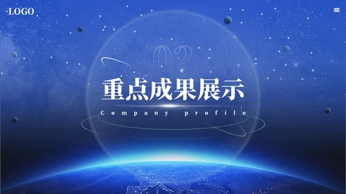 简约蓝色月度工作汇报通用模板工作总结