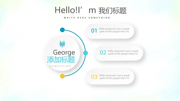 教育行业开题报告毕业答辩动态PPT模板
