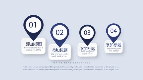 金融保险行业保险公司年年终总结汇报动态PPT
