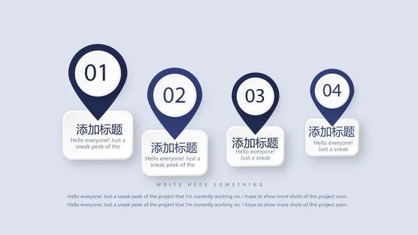 金融保险行业保险公司年年终总结汇报动态PPT