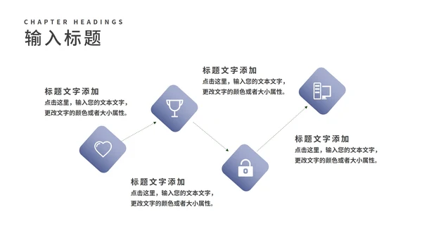 蓝色简约风律师法务职场知识培训PPT模板