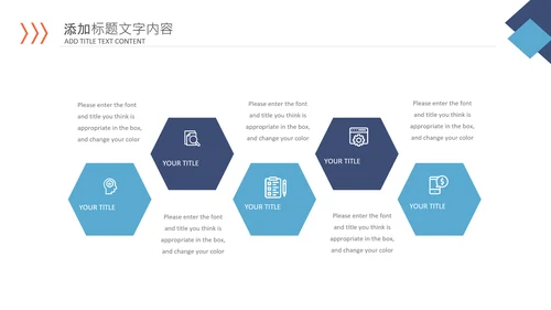 商务建筑物业管理法律法规培训课件PPT