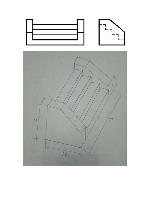 江开工程制图形考作业2