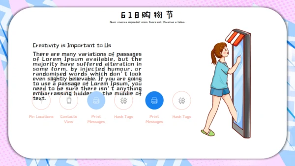 插画风618购物活动营销策划通用PPT模板