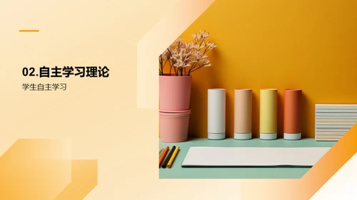 商务风教育培训教学课件PPT模板