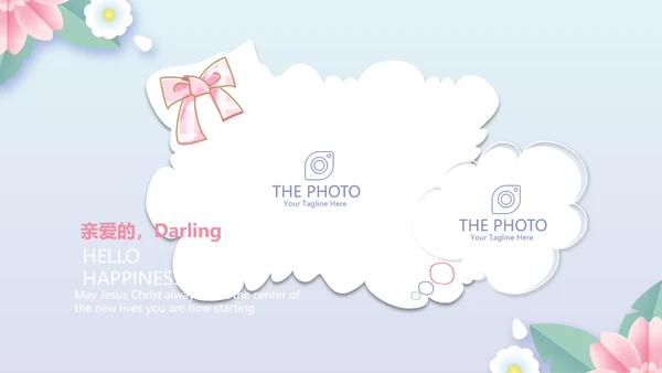 唯美温馨感恩父母电子相册动态PPT