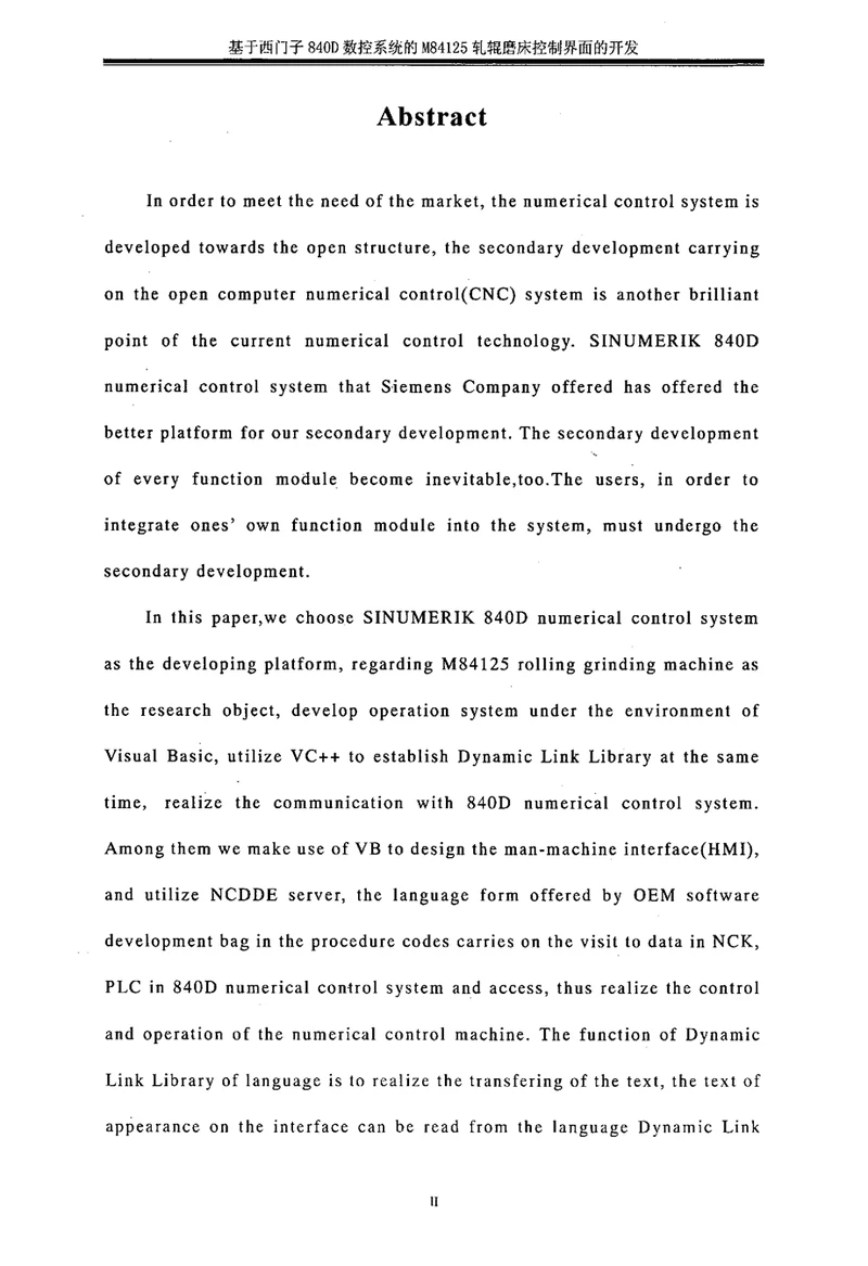 基于西门子840d数控系统的m84125轧辊磨床控制界面的开发机械制造及其自动化专业毕业论文