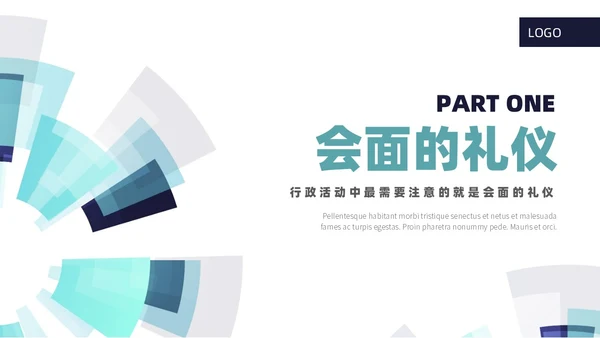 白色商务风行政前台礼仪服务培训课堂PPT礼仪培训