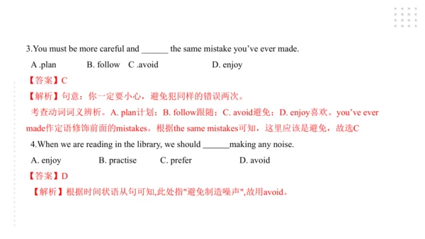 Module 10 On the radio 模块小结课件（57张PPT）