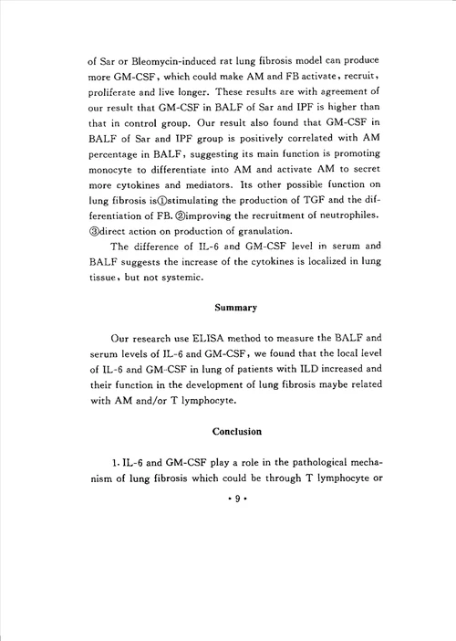 间质性肺疾病支气管肺泡灌洗液中il6和gmcsf的测定及其临床意义研究
