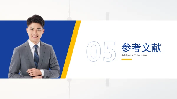 蓝白色简约风语言系毕业答辩