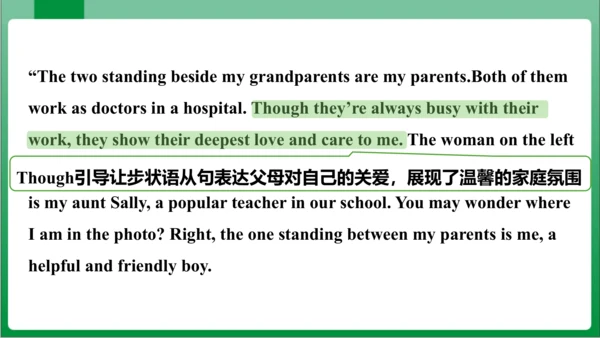 Unit 2  Section B 3a~Self Check 课件+内嵌视频【人教七上Unit 2