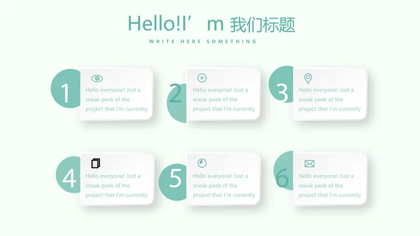 医疗病房护理管理动态PPT模板